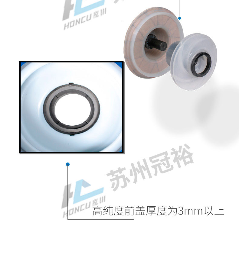 TB-MAG系列內襯氟磁力泵